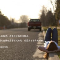 2025澳门彩开奖结果是什么